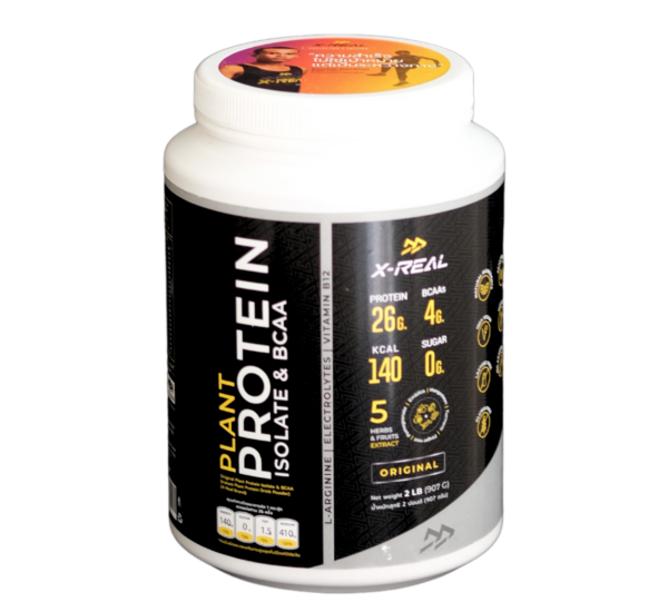 34 โปรตีนพืชรสออริจินัล Plant Protein Isolate & BCAA แบบกระปุก